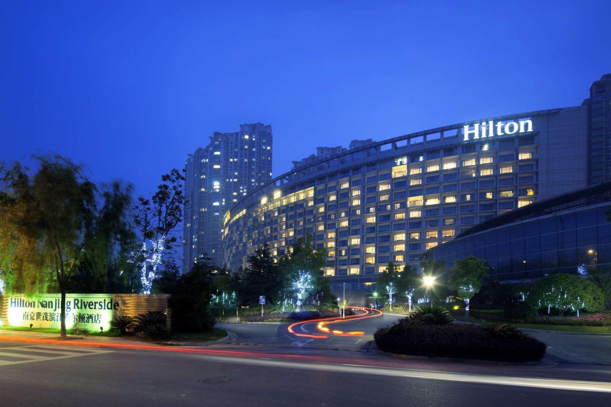 Hilton Nanjing Riverside Exteriör bild